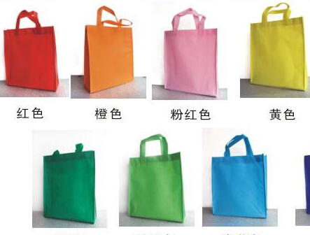 定制宣傳品圖片/定制宣傳品樣板圖 (1)