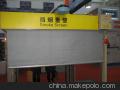武漢擋煙垂壁定做廠家活動式擋煙垂壁價格報價