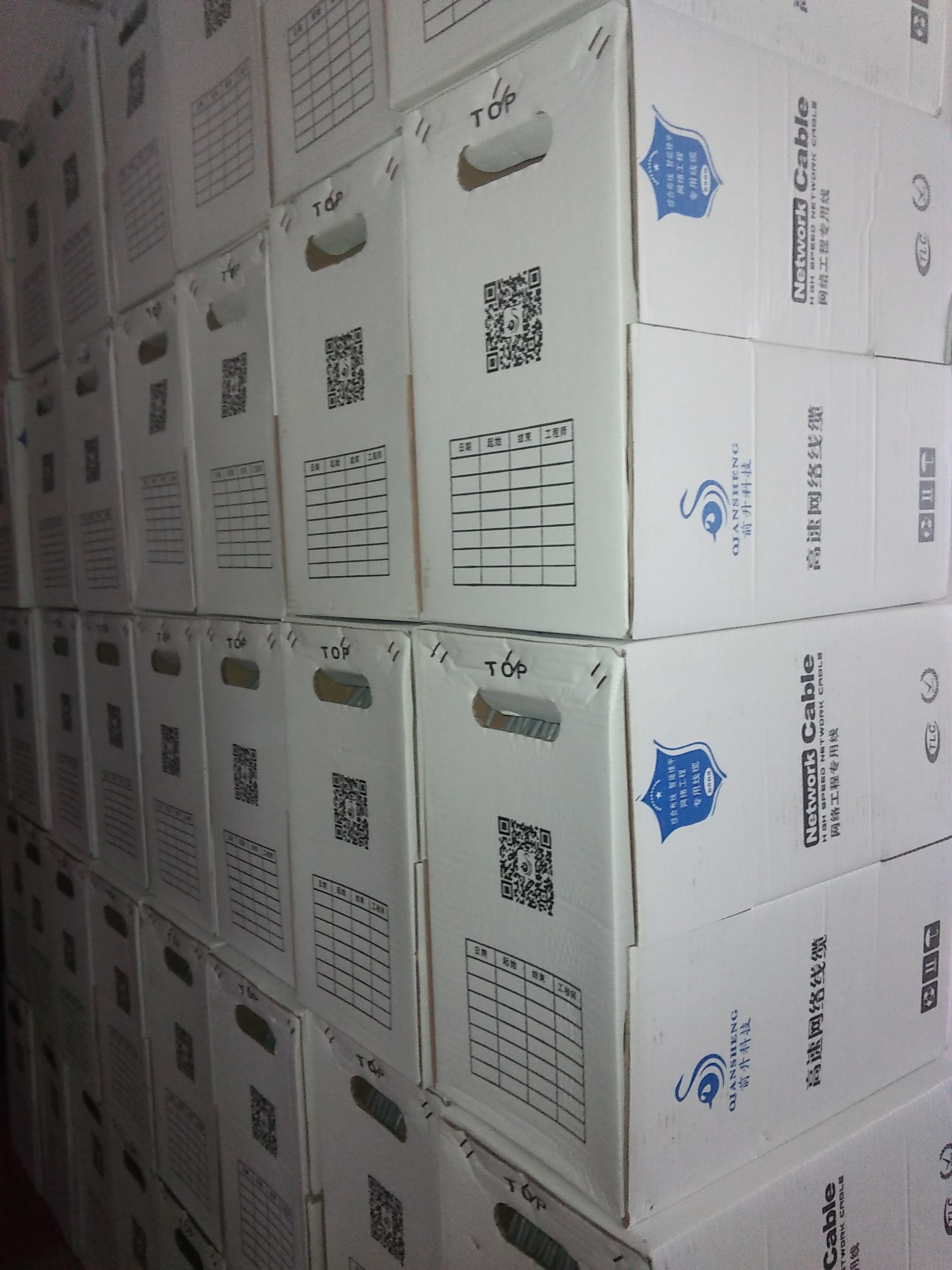 六類非屏蔽圖片/六類非屏蔽樣板圖 (4)