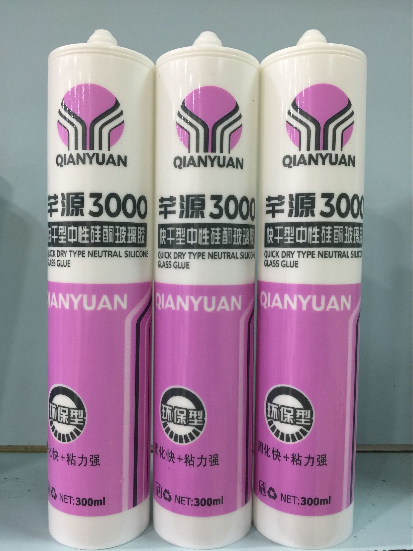 芊源美縫劑圖片/芊源美縫劑樣板圖 (4)