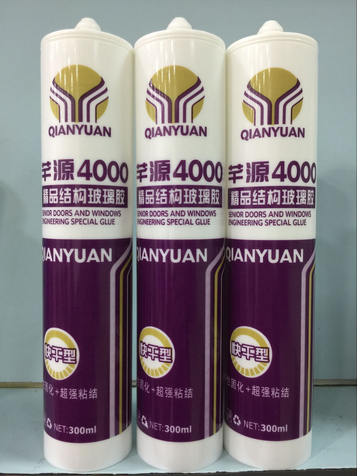 芊源美縫劑圖片/芊源美縫劑樣板圖 (3)