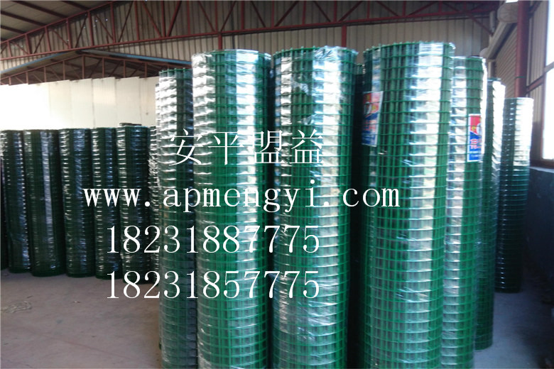 供應(yīng)養(yǎng)殖圍欄網(wǎng)。圈地、圈山圍欄網(wǎng)批發(fā)