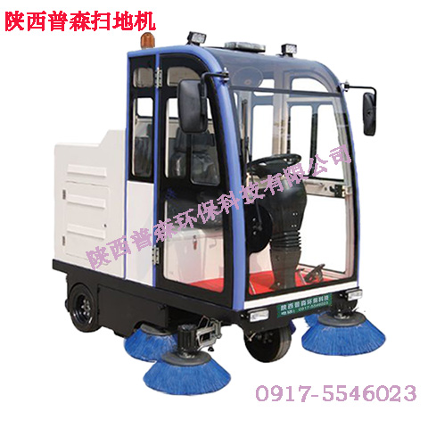 電動(dòng)駕駛式掃地機(jī)圖片/電動(dòng)駕駛式掃地機(jī)樣板圖 (1)