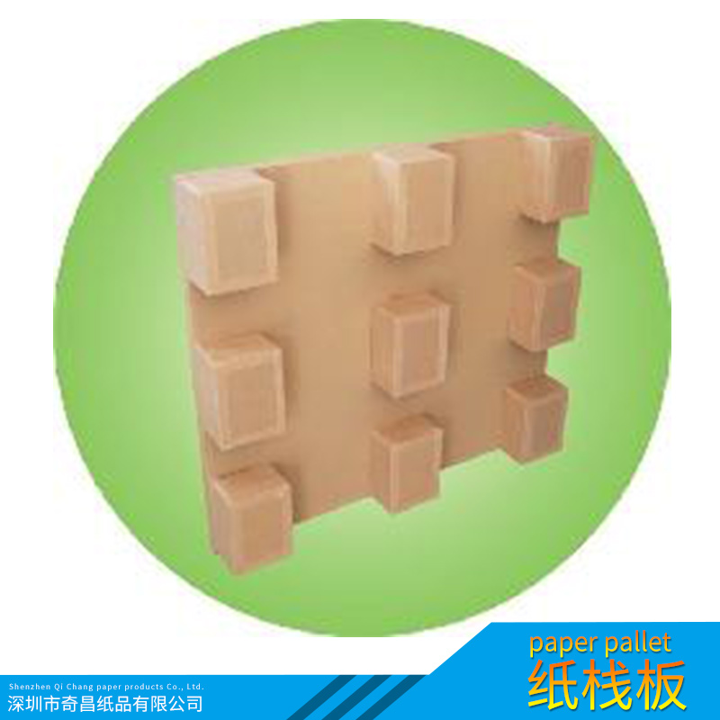 紙卡板圖片/紙卡板樣板圖 (3)