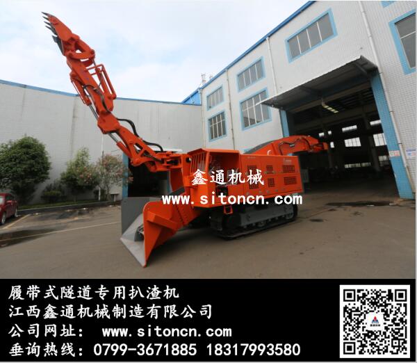 中鐵隧道圖片/中鐵隧道樣板圖 (1)