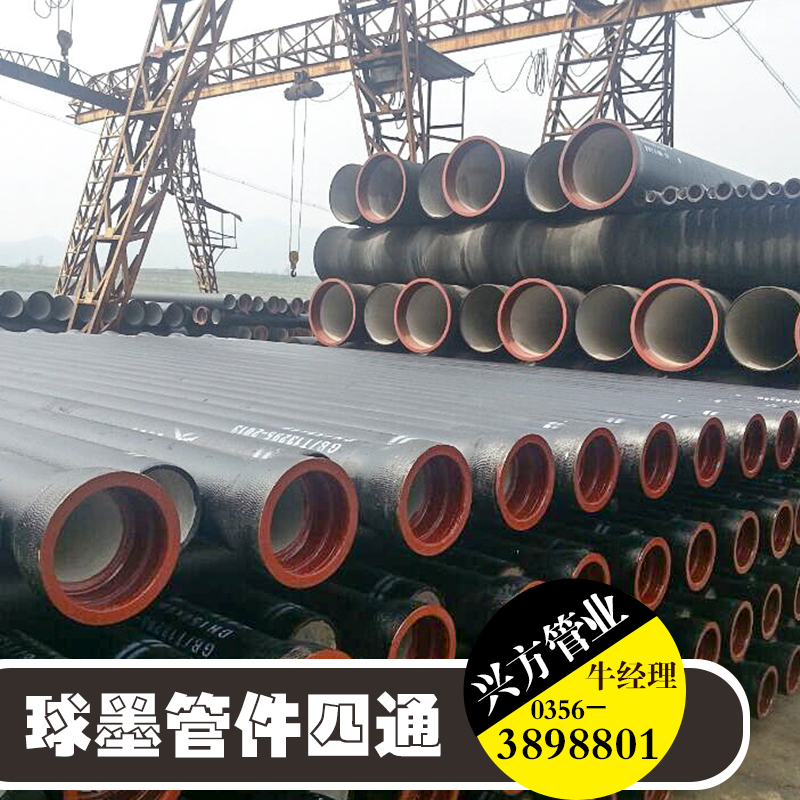 四通圖片/四通樣板圖 (3)