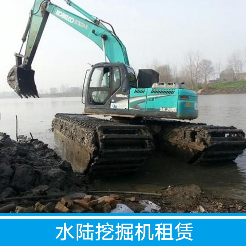 挖掘機(jī)圖片/挖掘機(jī)樣板圖 (1)