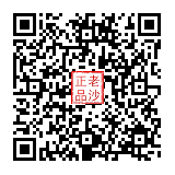 东莞市佳业汽车用品有限公司