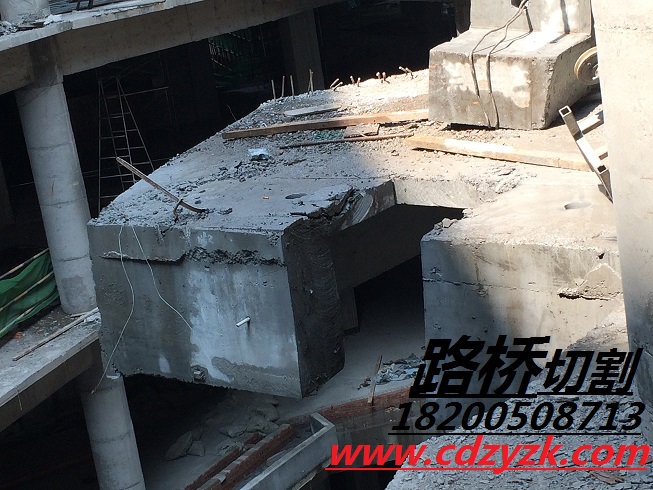 支撐梁切割圖片/支撐梁切割樣板圖 (1)