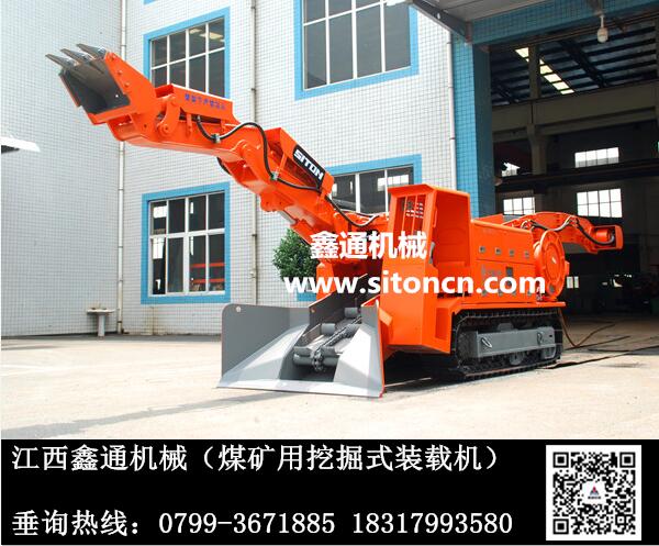 中鐵隧道圖片/中鐵隧道樣板圖 (4)