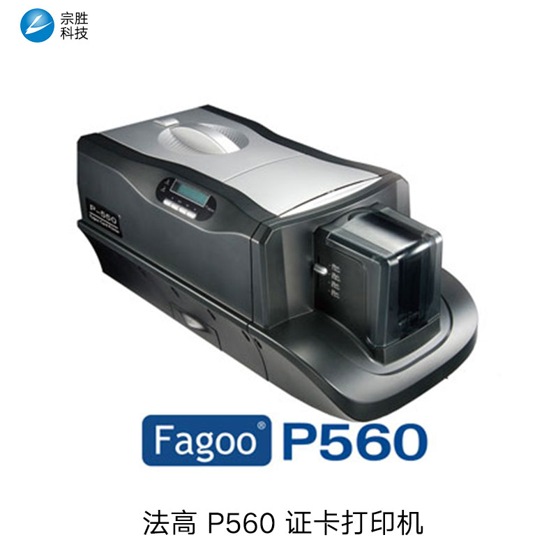 法高 p560图片