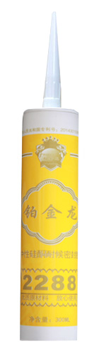 硅酮結(jié)構(gòu)密封膠圖片/硅酮結(jié)構(gòu)密封膠樣板圖 (4)