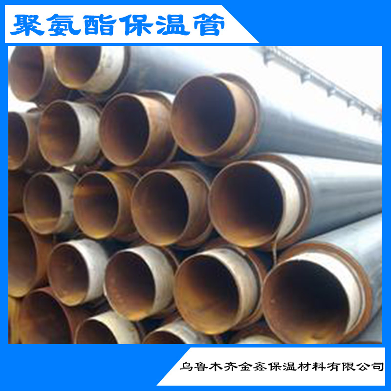 聚氨酯保溫管圖片/聚氨酯保溫管樣板圖 (3)