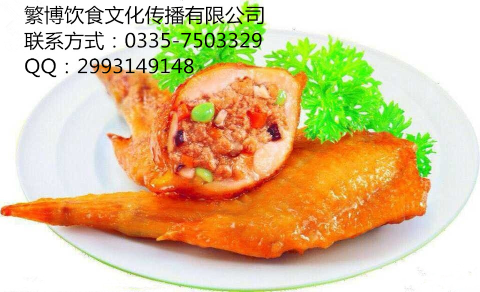 秦皇岛市鸡翅包饭半成品配送--繁博小技术厂家