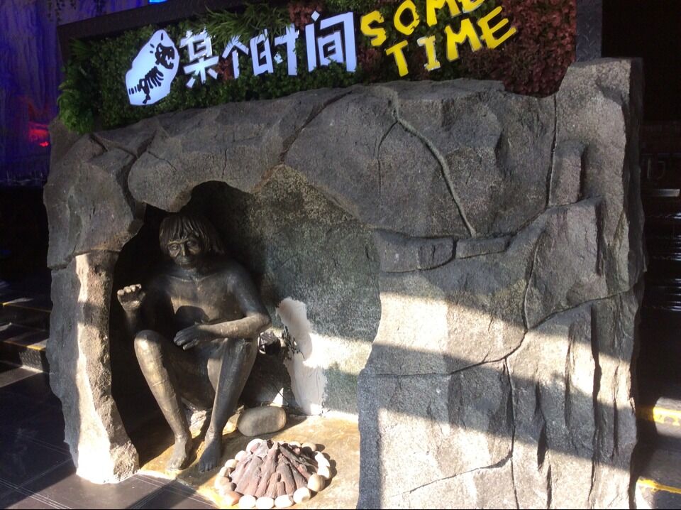 供應(yīng)用于燒烤吧的小丈夫電視某個(gè)時(shí)間燒烤吧加盟總部