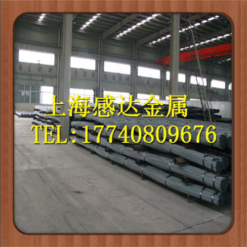 上海40Mn4價(jià)格 40Mn4化學(xué)成份 廠家現(xiàn)貨鋼板