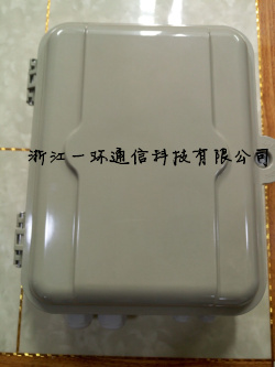 分路器箱圖片/分路器箱樣板圖 (1)