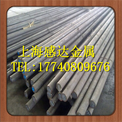 20號(hào)鋼化學(xué)成份 20#價(jià)格圖片/20號(hào)鋼化學(xué)成份 20#價(jià)格樣板圖 (4)