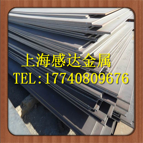 08F化學(xué)成份 08F價格圖片/08F化學(xué)成份 08F價格樣板圖 (4)