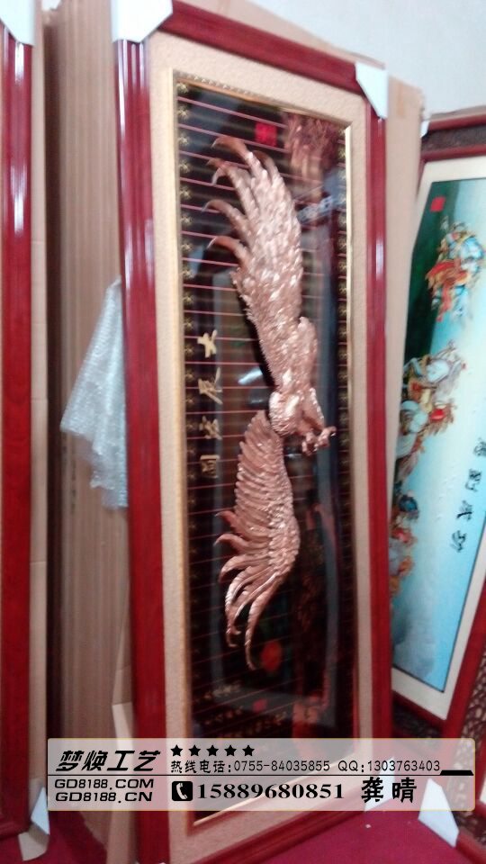 實(shí)木牌匾圖片/實(shí)木牌匾樣板圖 (2)