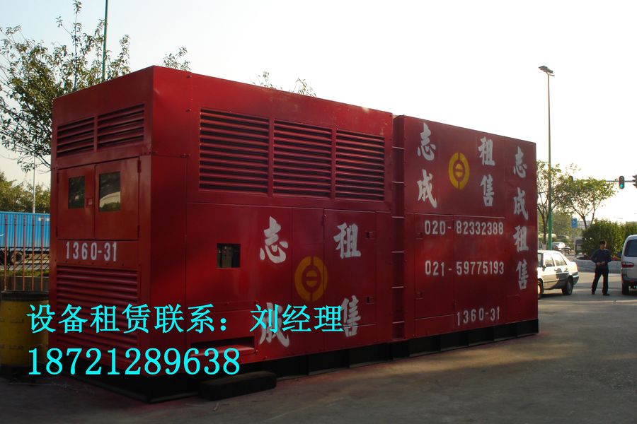 柴油發(fā)電機(jī)圖片/柴油發(fā)電機(jī)樣板圖 (2)