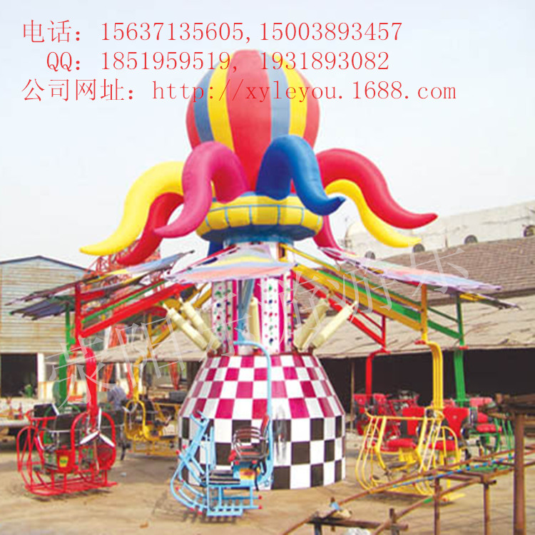 供應腳蹬車登月飛車嫦娥奔月游樂設(shè)備