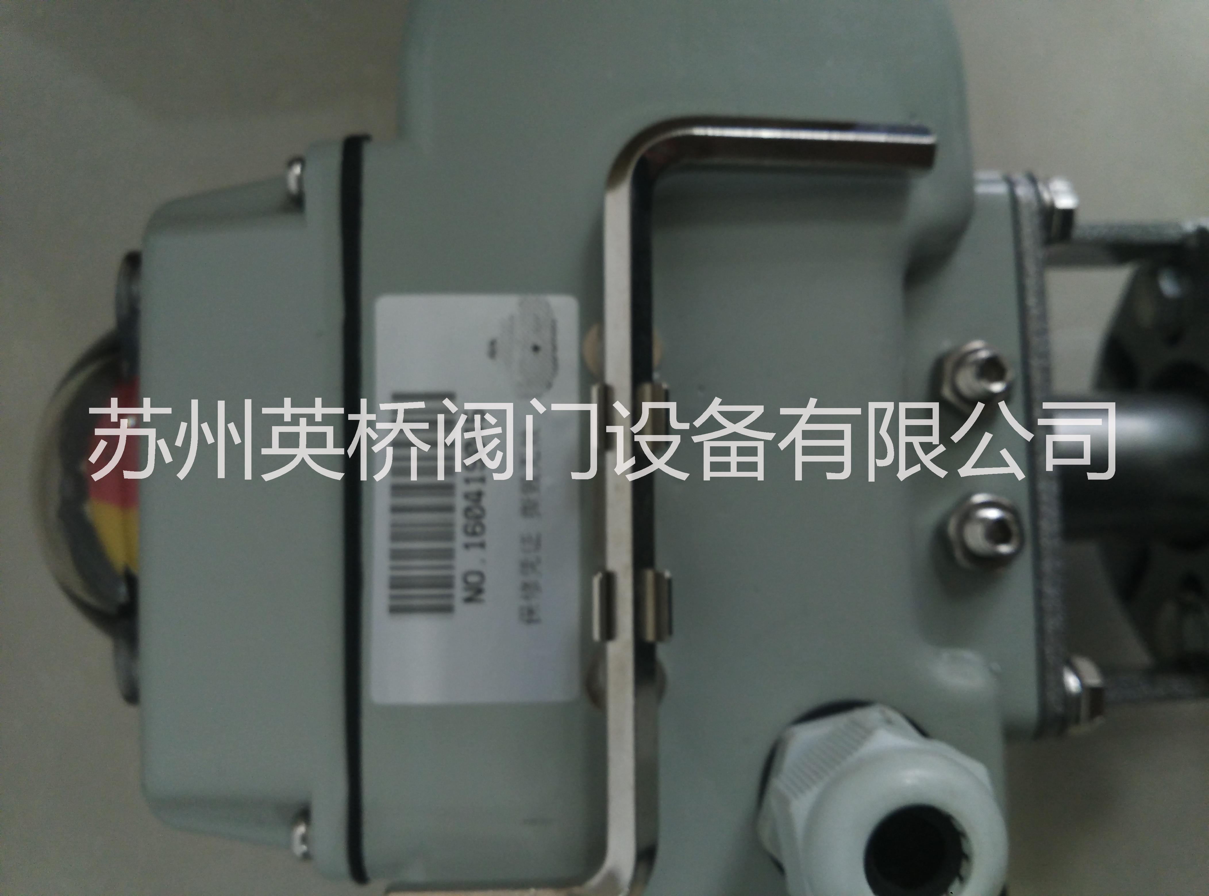 供應(yīng)蘇州閥門 電動蝶閥D971X 對夾式蝶閥