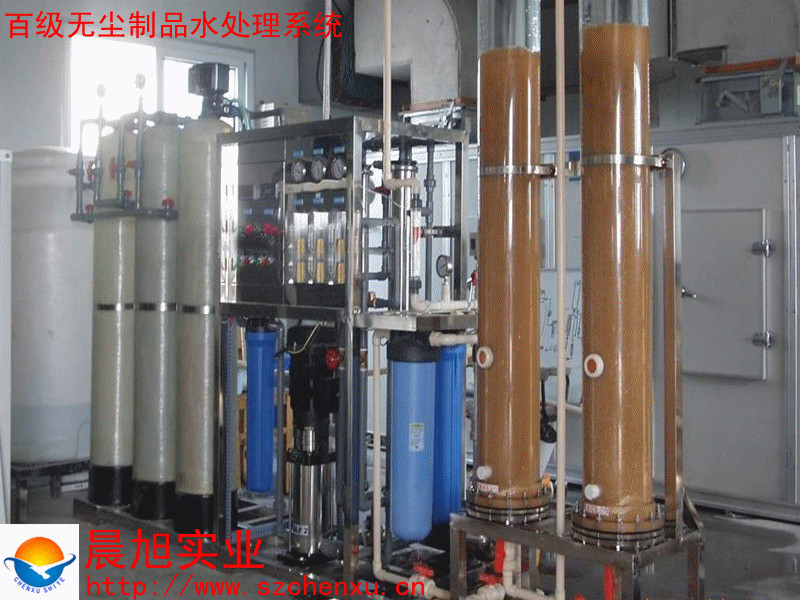 無塵布清洗圖片/無塵布清洗樣板圖 (1)