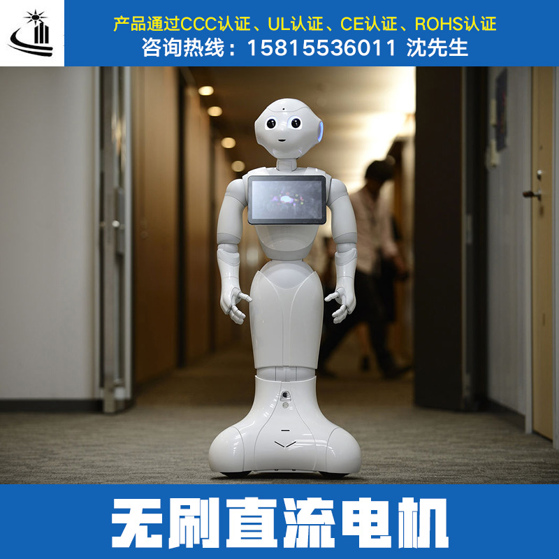 無(wú)刷直流電機(jī)圖片/無(wú)刷直流電機(jī)樣板圖 (2)