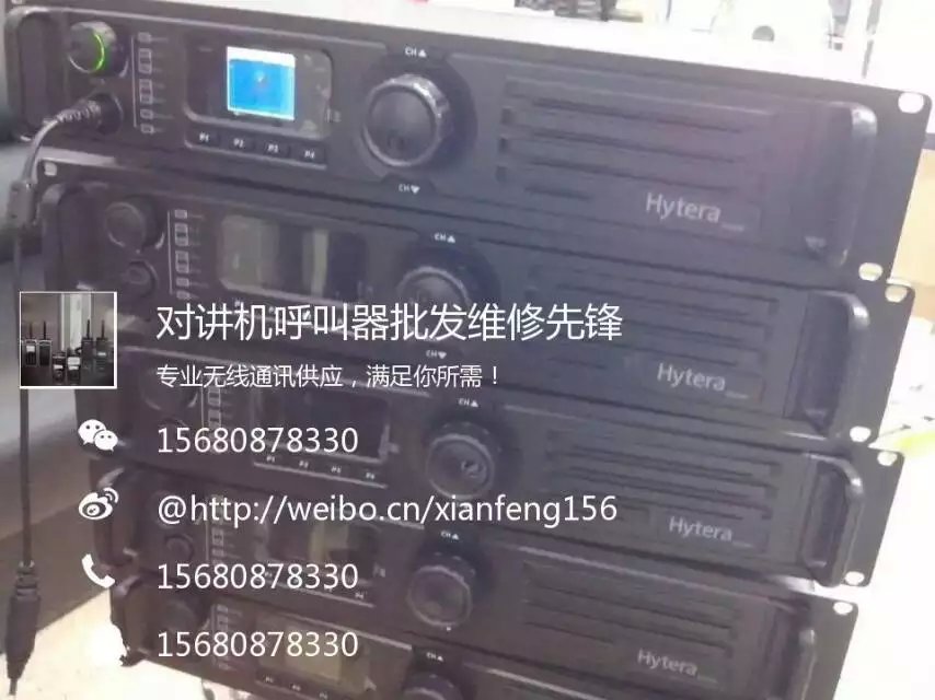 摩托羅拉圖片/摩托羅拉樣板圖 (1)