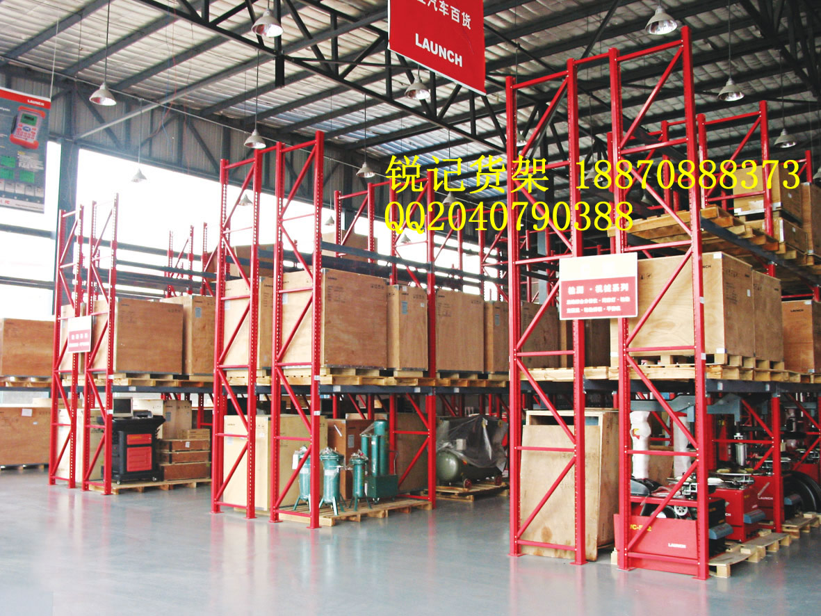 橫梁式貨架圖片/橫梁式貨架樣板圖 (2)