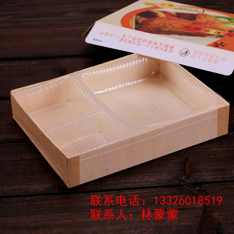 一次性圖片/一次性樣板圖 (1)