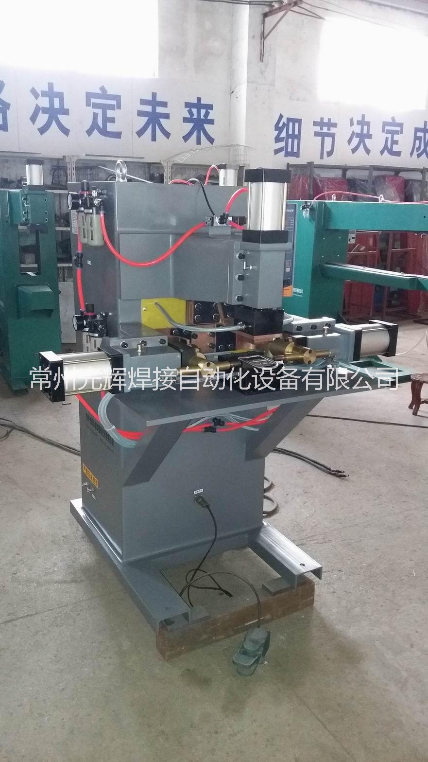 常州禾佳主營吊環(huán)自動(dòng)焊專用對(duì)焊機(jī)圖片