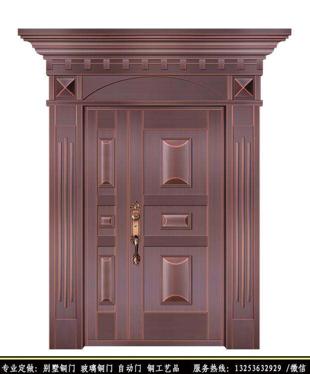 山西運(yùn)城銅門(mén)多少錢(qián)一平方圖片/山西運(yùn)城銅門(mén)多少錢(qián)一平方樣板圖 (2)