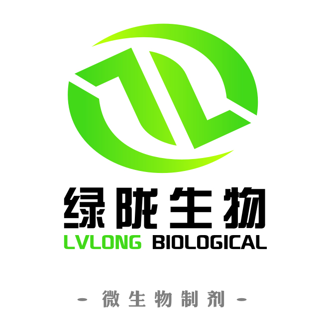 潍坊市绿陇生物技术有限公司