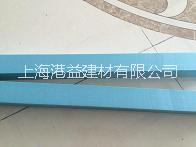 墊玻璃泡沫條、墊平板玻璃泡沫條圖片