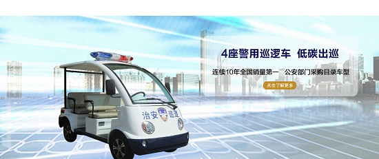 供應(yīng)四座*（KRD-X4）