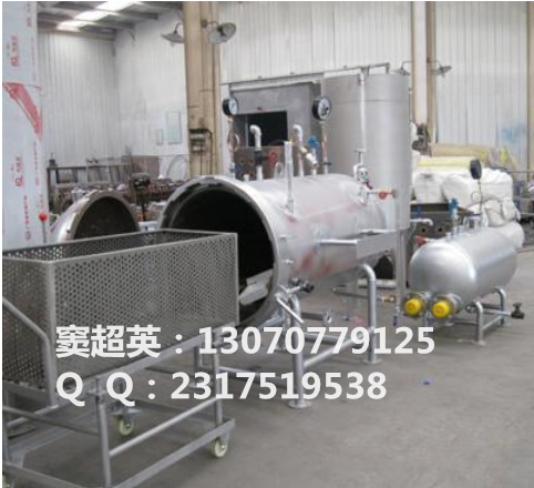 無害化處理設(shè)備圖片/無害化處理設(shè)備樣板圖 (2)