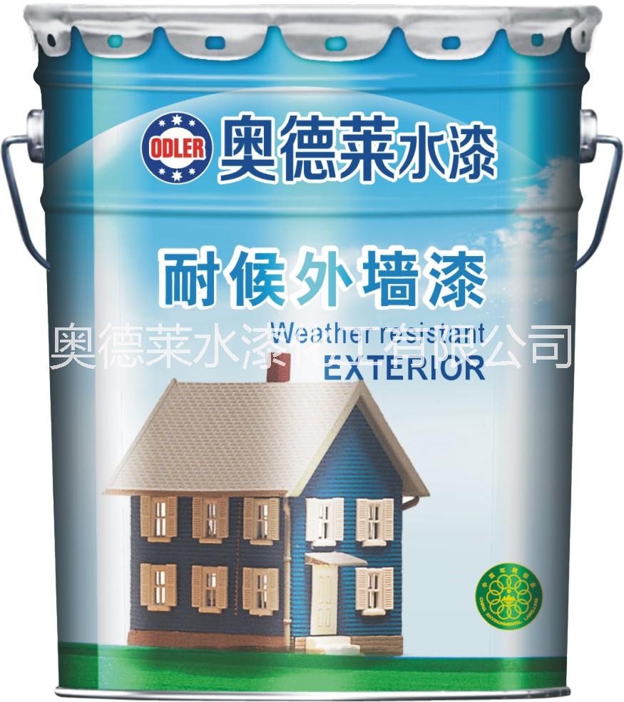 奧德萊水漆健康白竹炭家用零甲醛乳圖片/奧德萊水漆健康白竹炭家用零甲醛乳樣板圖 (3)