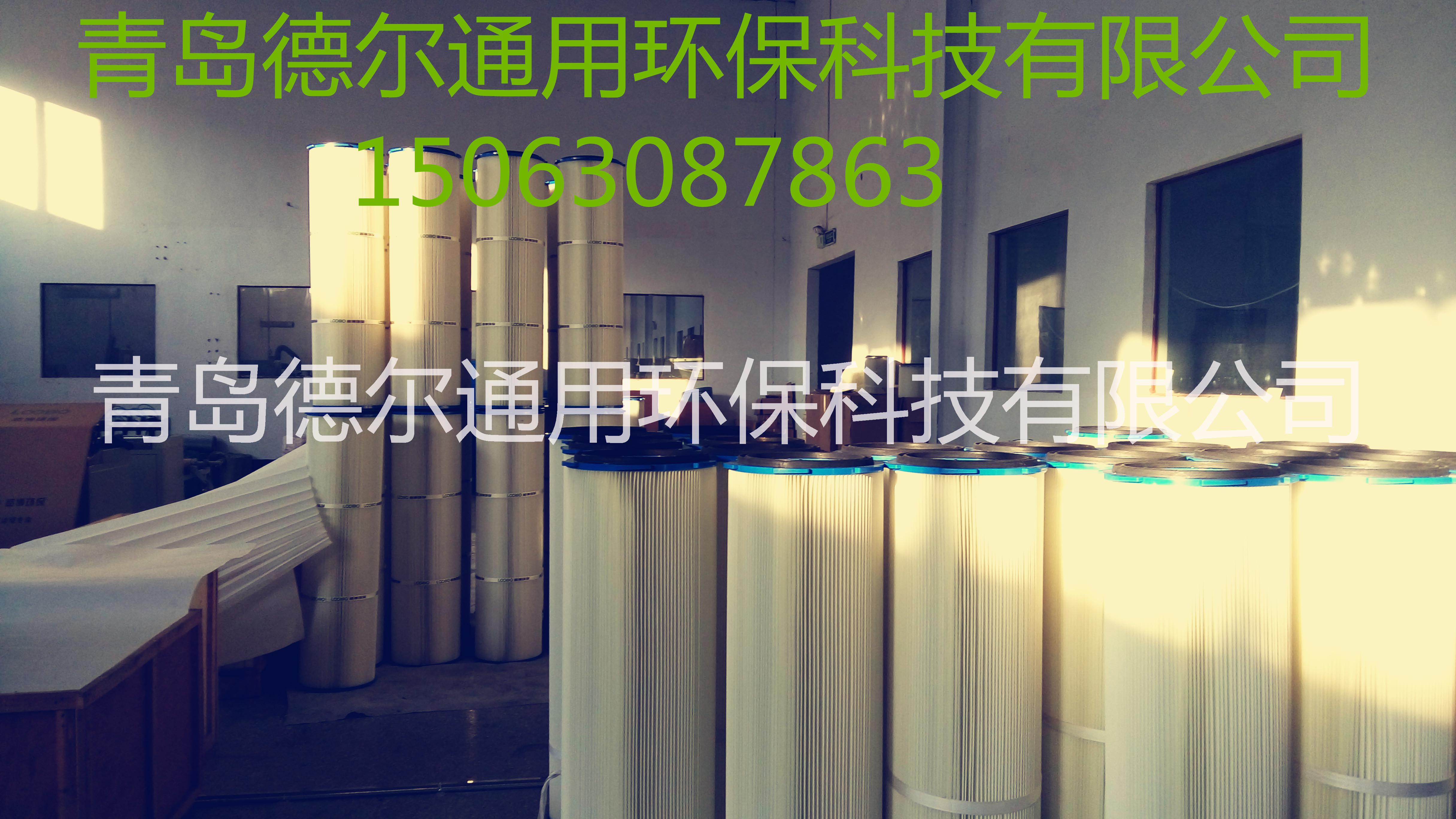 供應(yīng)噴涂線*除塵濾筒