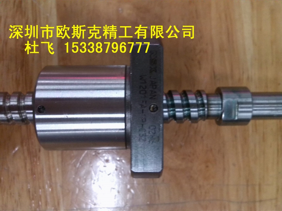 NSK1205滚珠丝杠 W1201FA-3P-C3Z5图片