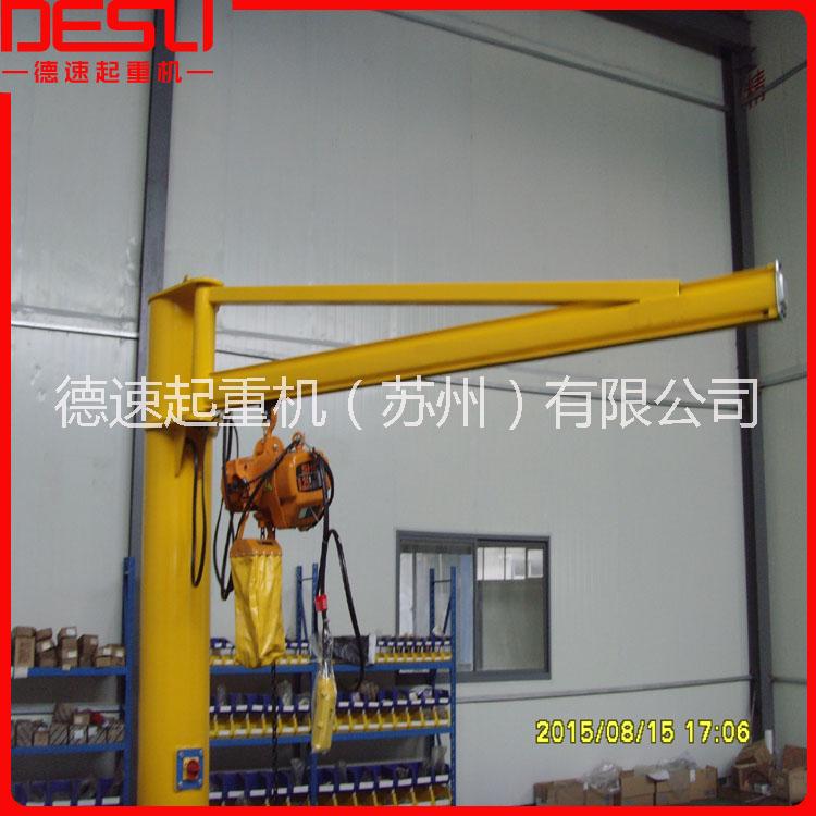 EBZ型移動(dòng)式懸臂吊旋臂吊圖片/EBZ型移動(dòng)式懸臂吊旋臂吊樣板圖 (3)