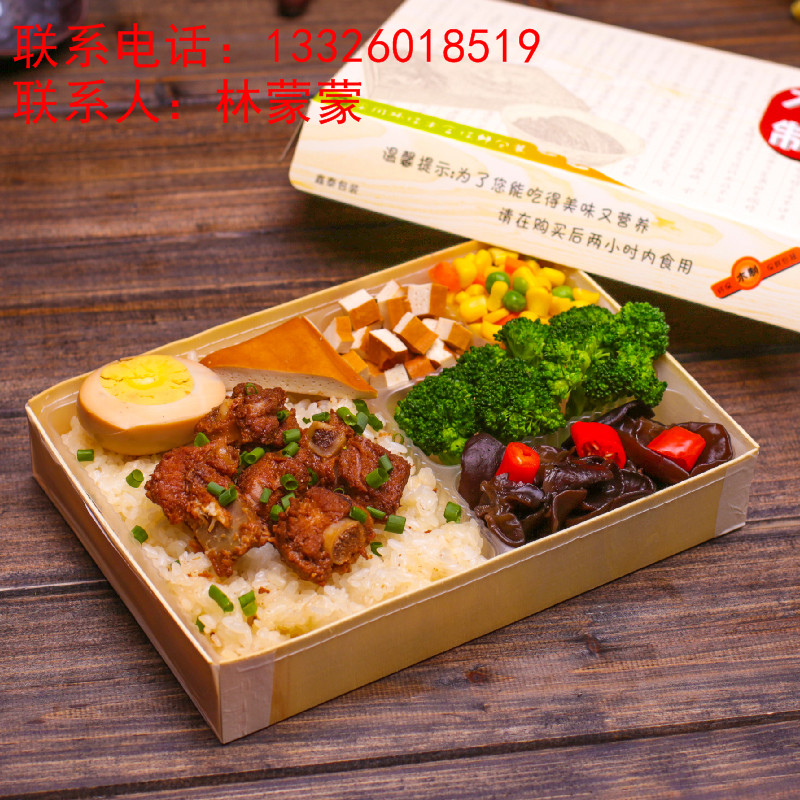 供應溫州一次性215木制餐盒東池便當5/6