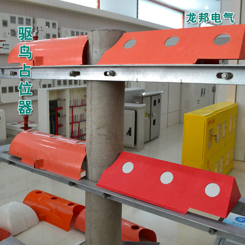 供應(yīng)電力驅(qū)鳥占位器 新型變壓器驅(qū)鳥神