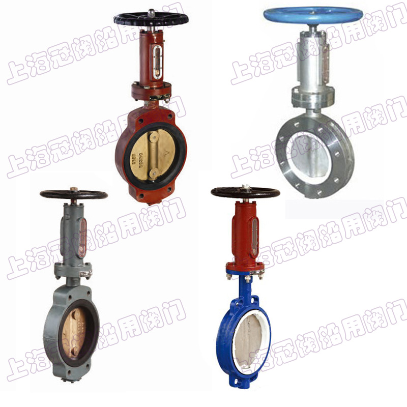 船用蝶閥圖片/船用蝶閥樣板圖 (3)