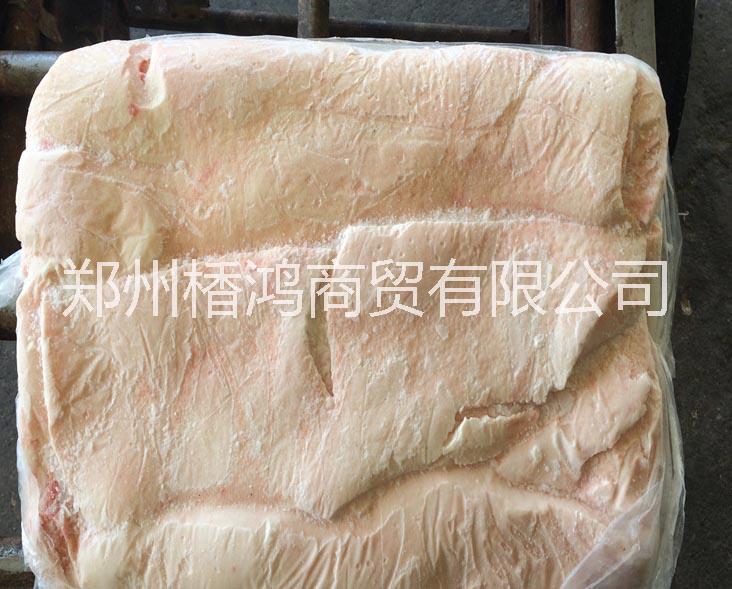 豬蹄圖片/豬蹄樣板圖 (3)