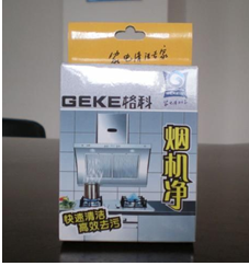 皮具專用清潔膏圖片/皮具專用清潔膏樣板圖 (2)