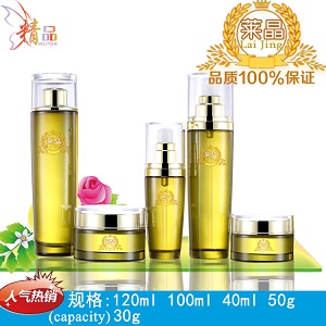 供应玻璃包装瓶 化妆品套装瓶 乳液瓶 膏霜瓶 护肤水瓶120ml 100ml 40ml 50g 30g 时尚爆款厂家直销