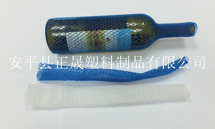 塑料保護網(wǎng)套圖片/塑料保護網(wǎng)套樣板圖 (2)