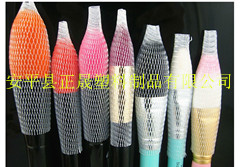 化妝刷網(wǎng)套批發(fā) 刷子保護(hù)套 毛刷圖片/化妝刷網(wǎng)套批發(fā) 刷子保護(hù)套 毛刷樣板圖 (2)